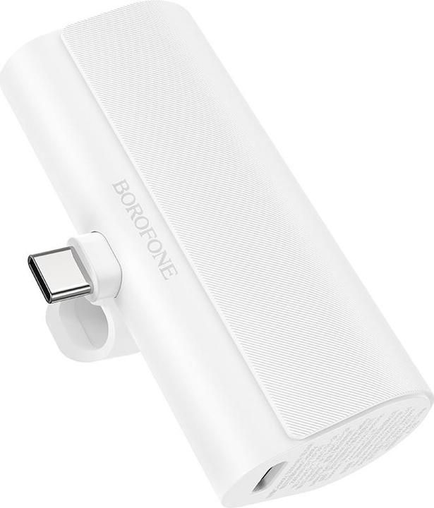Borofone Arejais-akumulators Power Bank BJ35 USB-C 5000mAh balts (5000 mAh)