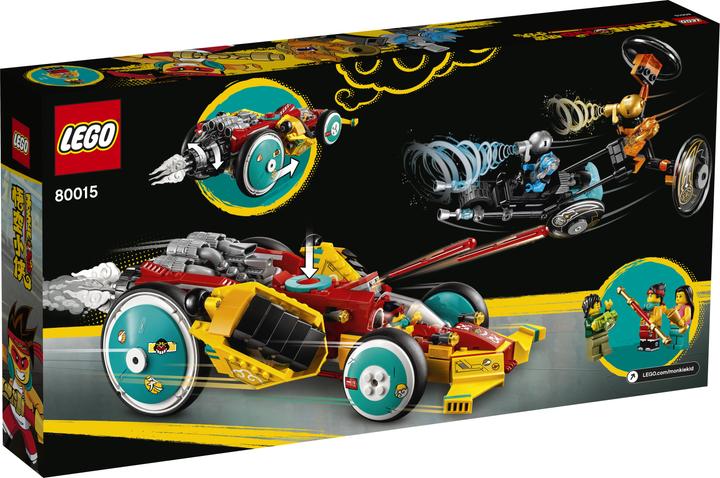 Produktbild LEGO Wolken Roadster (80015, LEGO Monkie Kid)