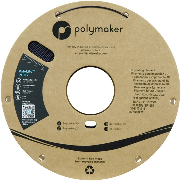 Produktbild Polymaker PolyLite PETG (PETG, 1.75 mm, 1000 g, Violett)