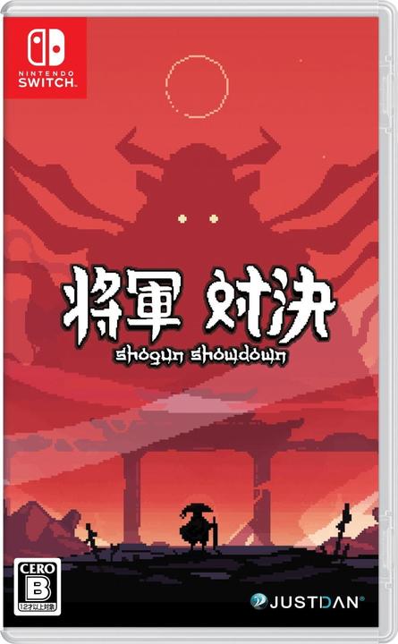 Actual product image Softsource Shogun Showdown -Asia- (Switch)