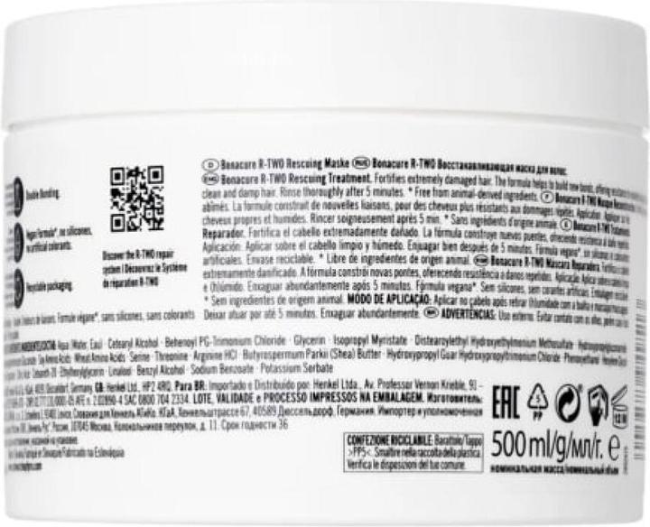 Produktbild Schwarzkopf R-TWO Rescuing Treatment (500 ml)