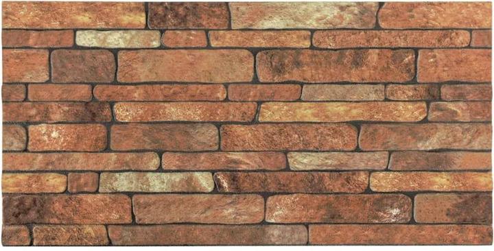 Actual product image vidaXL Grethel