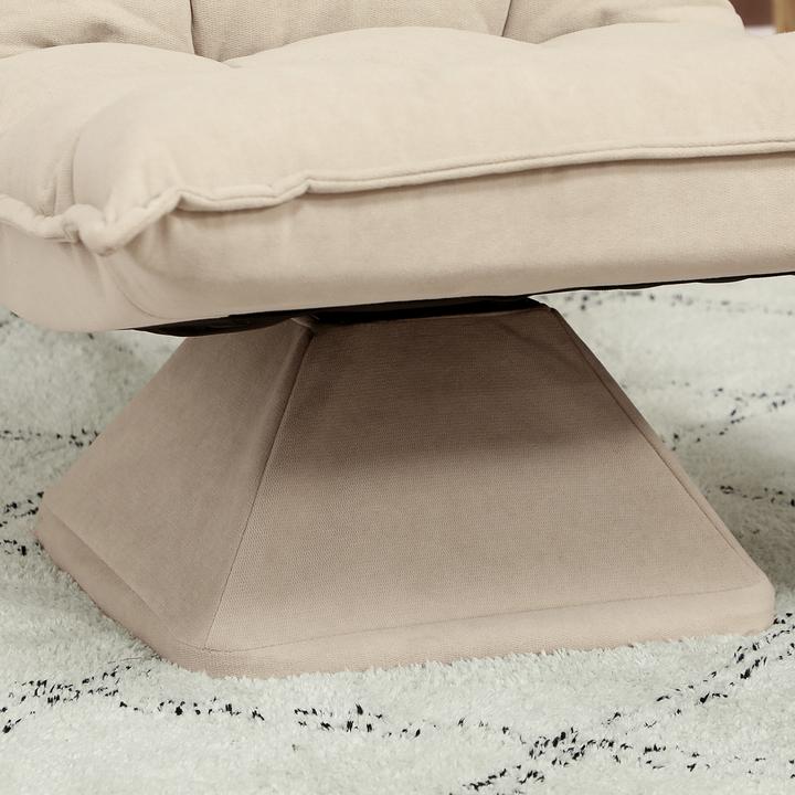 Immagine prodotto Homcom Sedia da terra