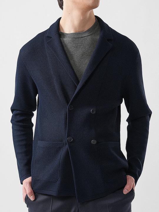 Produktbild Drykorn Strickjacke SKELD 10 (L)