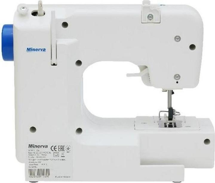 Image du produit Łucznik Machine à coudre Kornelia II 2004