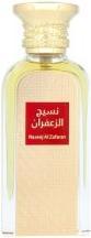 Produktbild Afnan Naseej Al Zafaran Eau de Parfum - 50ml (Eau de Parfum, 50 ml)