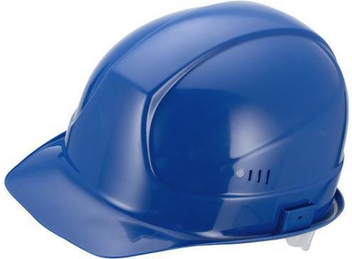 Produktbild Uvex Schutzhelm super boss 9750520 blau mit LÃ¼ftungen (52 - 61 cm)