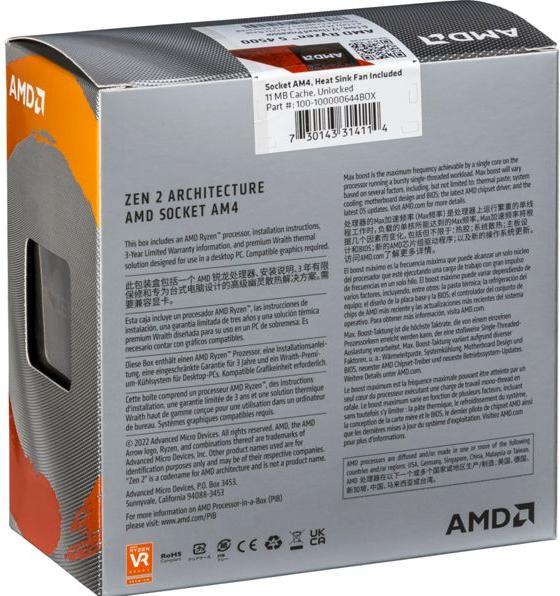 Actual product image AMD Ryzen 5 4500 (AM4, 3.60 GHz, 6 -Core)