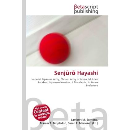 Thumbnail - Senjuro Hayashi, Fachbücher