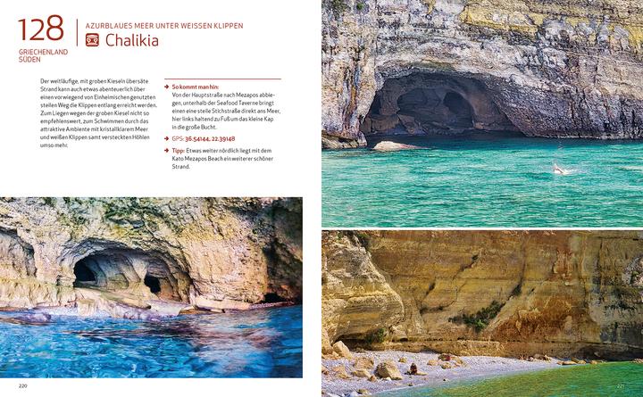 Actual product image Wild Swimming Griechenland (German, Ransmayr Hansjörg, 2023)