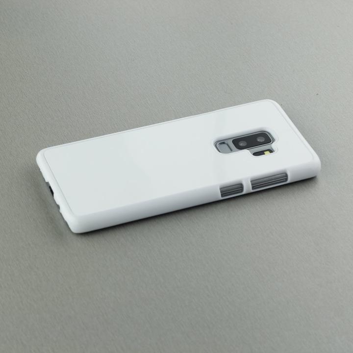 Image du produit PhoneLook Coque blanc Meow 23 (Samsung Galaxy S9)
