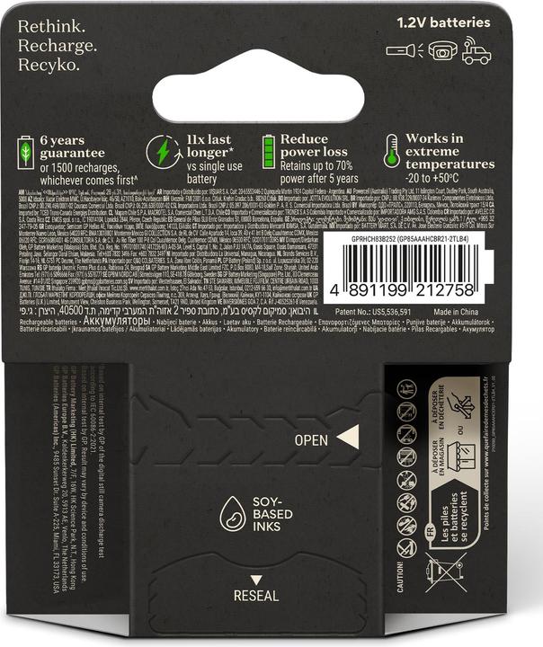 Actual product image GP Batteries Rechargeable batteries others (4 pcs., AAA, 800 mAh)