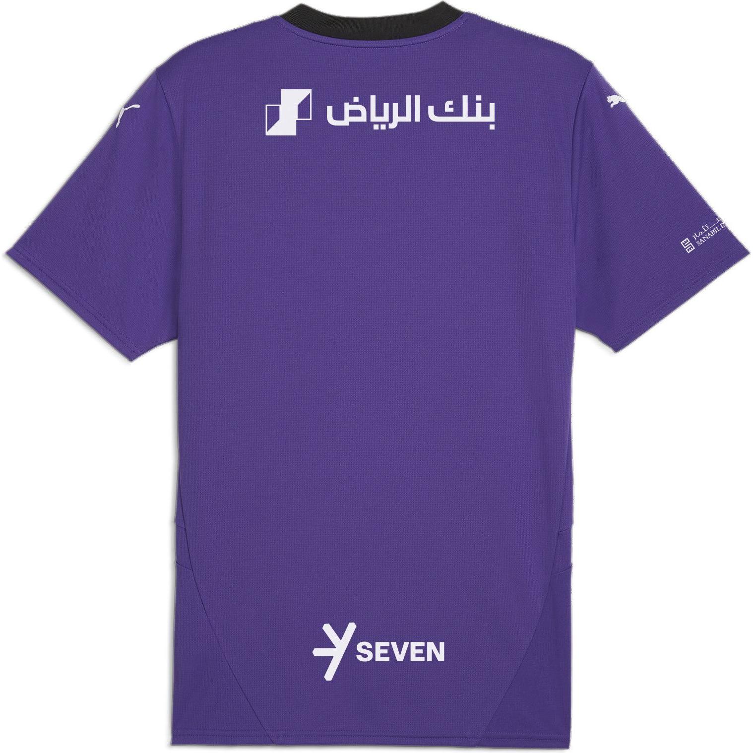 Thumbnail - Puma, Herren, Sportshirt, AHSFC Third Jersey Replica w/o Sponsor (M), Violett, M