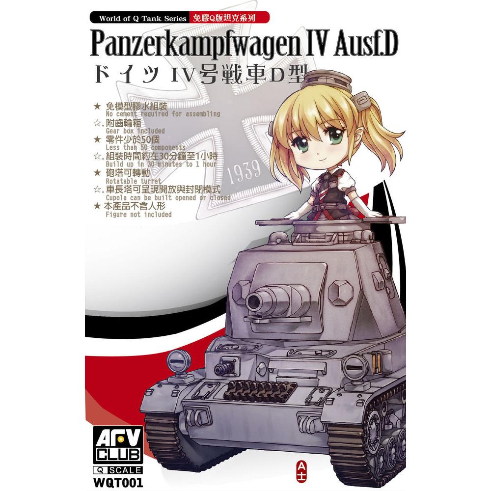 AFV Club Panzerkampwagen IV Ausf.D (WQT001)