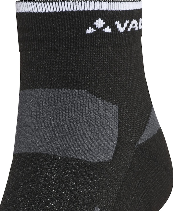 Produktbild Vaude Bike (42 - 44)