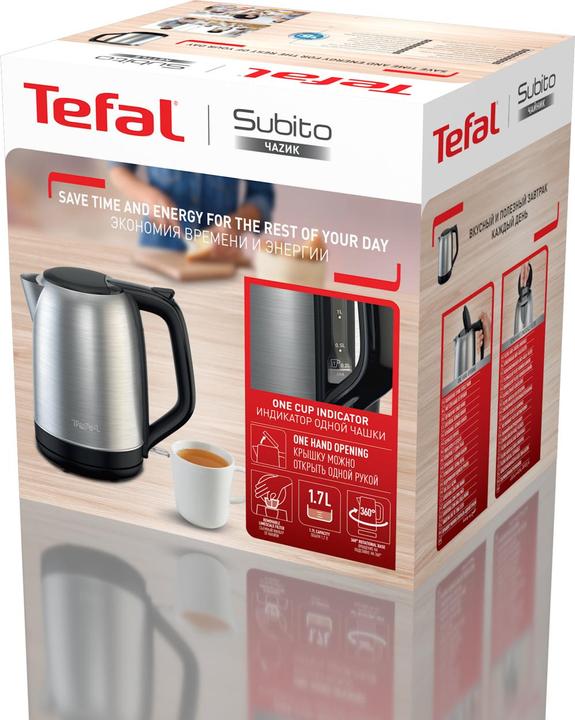 Actual product image Tefal KO5S0DE0 (1.70 l, EU plug)