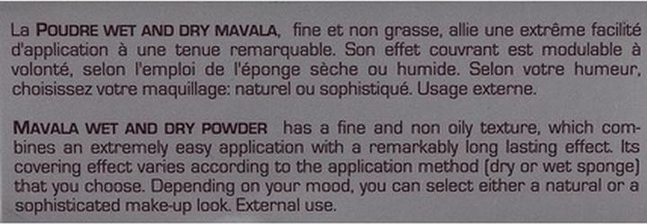 Immagine prodotto Mavala Bagnato e asciutto (Nomade)