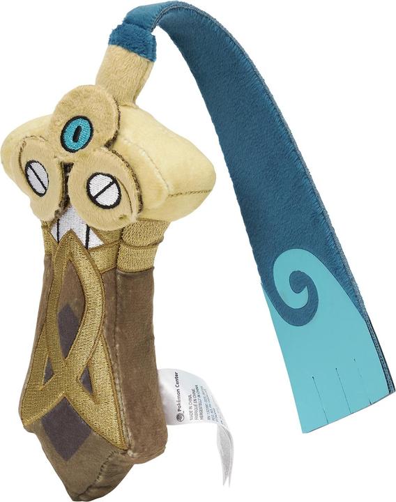 Actual product image Pokémon Honedge Sitting Cuties Plush - 18.5 cm (18.50 cm)
