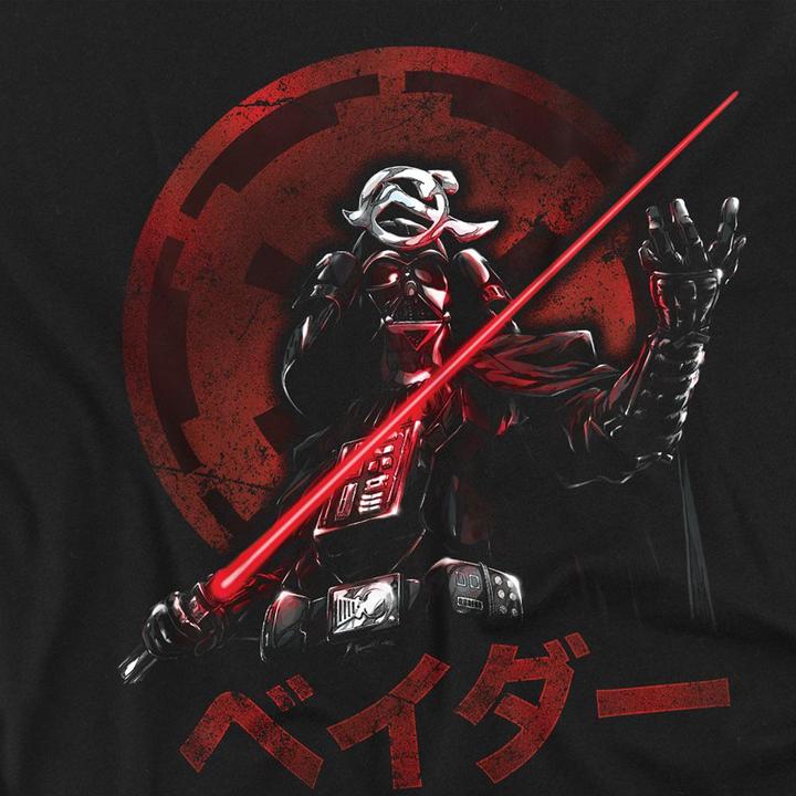 Image du produit Star Wars - T-shirt VISIONS VADER - Adulte (S)