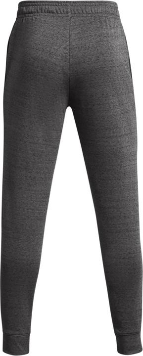 Actual product image Under Armour UA Rival Terry (L)