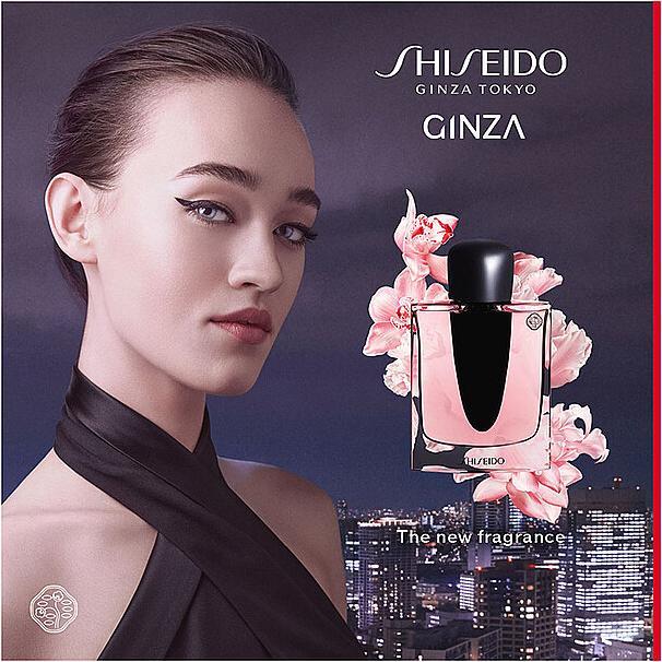 Actual product image Shiseido Ginza (Eau de parfum, 90 ml)