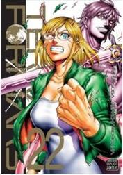 Immagine prodotto Terra Formars: Volume 22 (Yu Sasuga, Inglese)