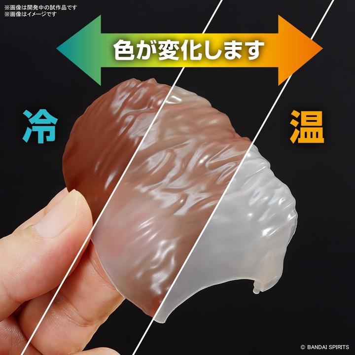 Actual product image Bandai Exploring Lab Nature Mammoth