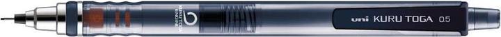 Actual product image Uni-ball Uni KuruToga (0.70 mm, HB, 1 x)