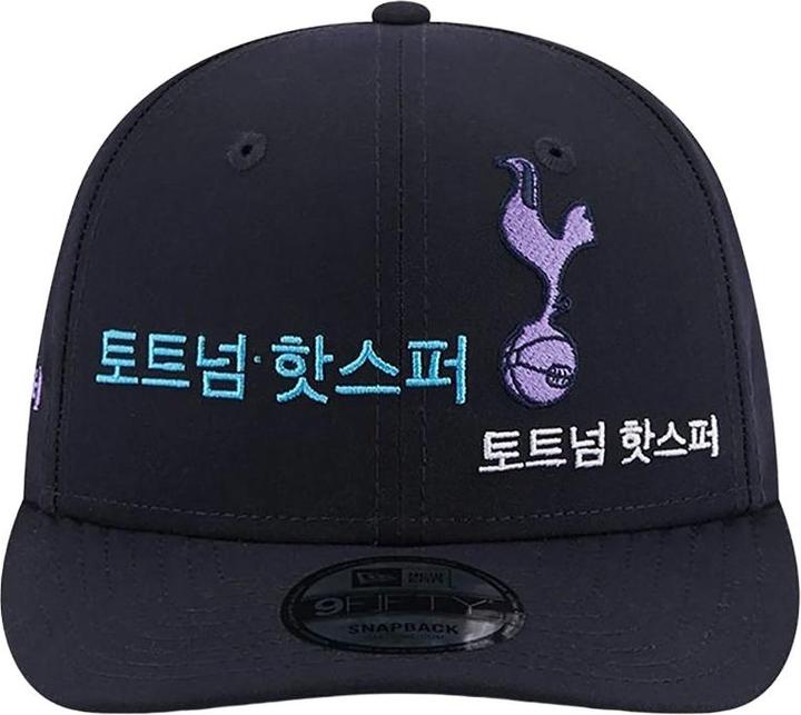 Image du produit Tottenham Hotspur FC - Casquette ajustable KOREA 9FIFTY