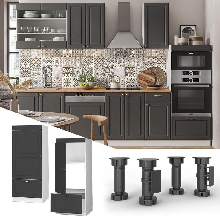 Produktbild Vicco Fame-Line (60 x 58 x 153.5 cm)