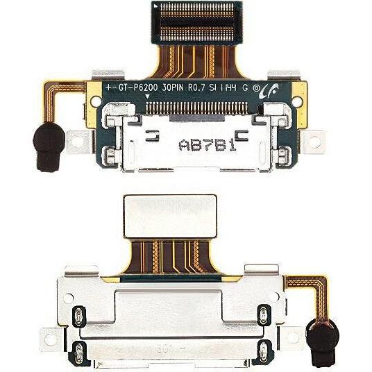 Thumbnail - CoreParts Samsung Galaxy Tab 7 Plus, Barcode-Scanner Zubehör