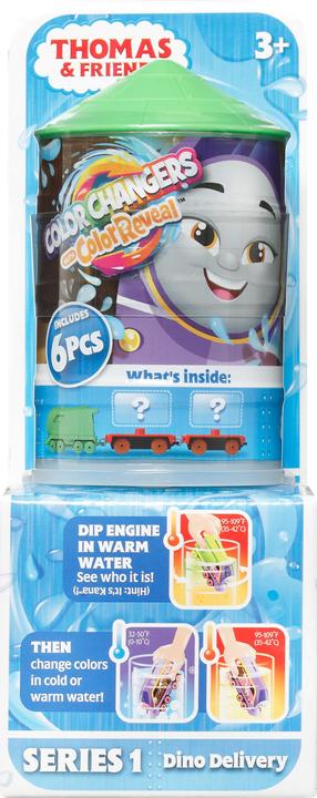 Immagine prodotto Fisher-Price HPH37