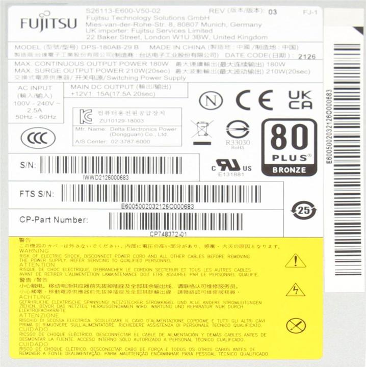 Produktbild Fujitsu S26113-E600-V50-01 (180 W)