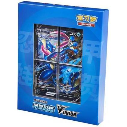 Pokémon Pokemon Greninja V-Union CHINA (Pacchetto Booster)
