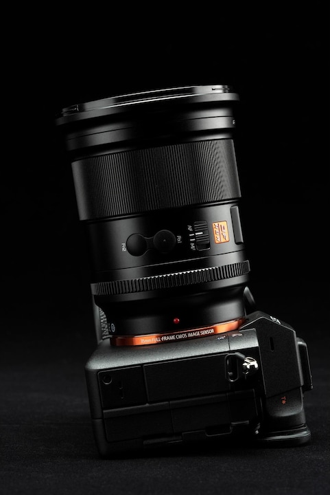 Produktbild Viltrox FE 16mm f1,8 Sony E-Mount (Sony E, Vollformat)