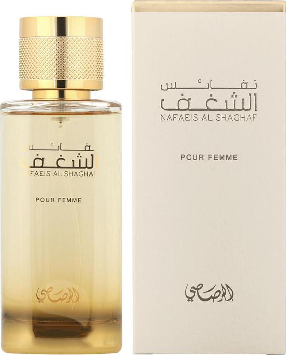 Produktbild Rasasi Shaghaf (Eau de Parfum, 100 ml)