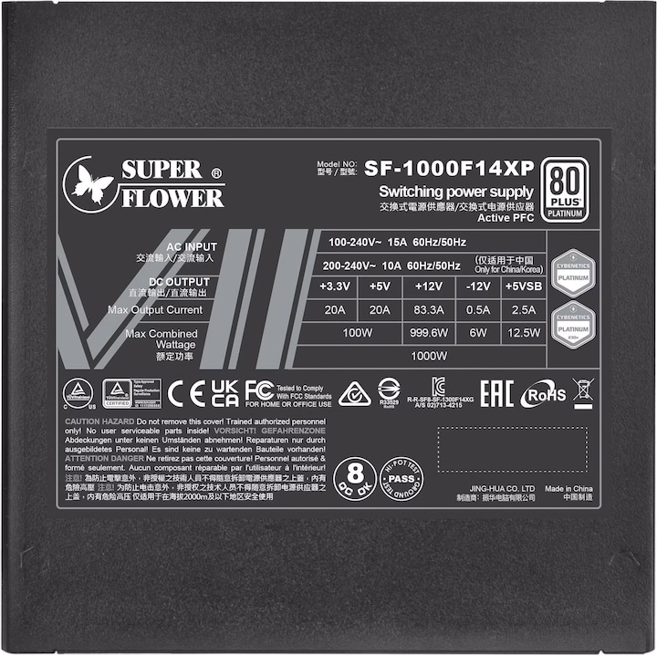 Immagine prodotto Super Flower Leadex VII PRO 80 PLUS Platinum, ATX 3.0, PCIe 5.0 - 1000 Watt (1 W)