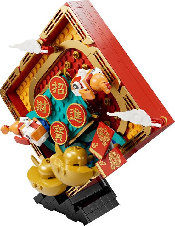 Produktbild LEGO Mondneujahrs Deko (80110)