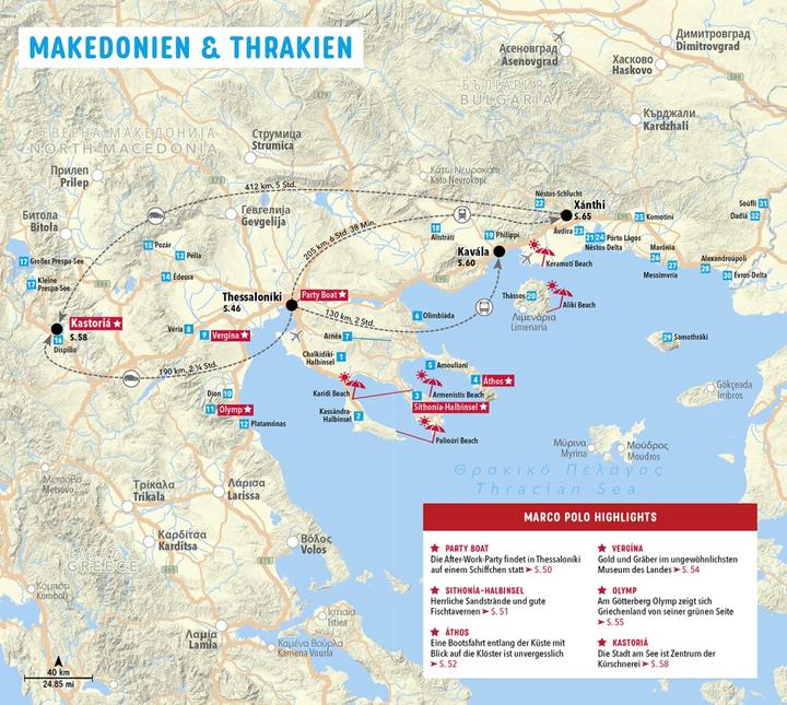 Actual product image Reiseführer Griechenland Festland (German, Klaus Bötig, 2022)