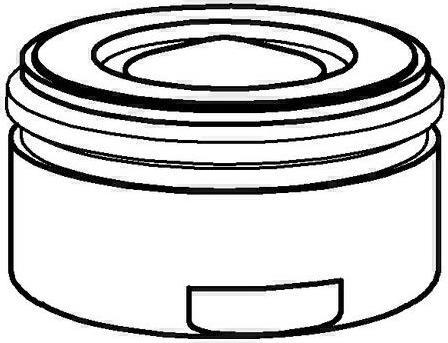 Actual product image Grohe Mousseur 5.7 l/min at 3 bar chrome