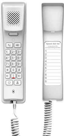 Image du produit Fanvil Téléphone de l'hôtel H2U