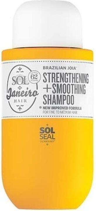 Actual product image Sol de Janeiro Brazilian Joia Damage Repairing Shampoo 90ml 3.0 fl oz (90 ml, Liquid shampoo)