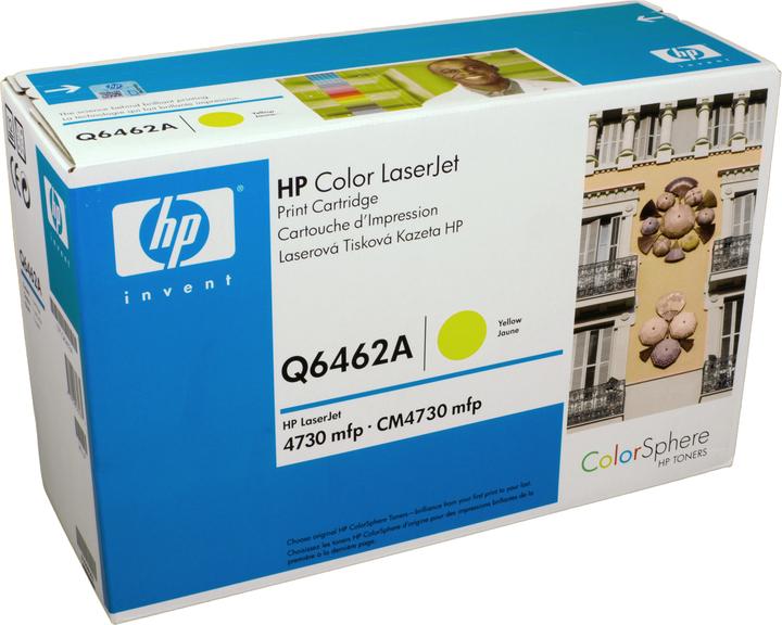 Actual product image HP 644a (Y)