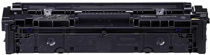 Actual product image Canon Toner Cartridge 075 Y yellow (Y)