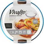Image du produit Vivalto optique ronde plateau en verre borosilicique optiq