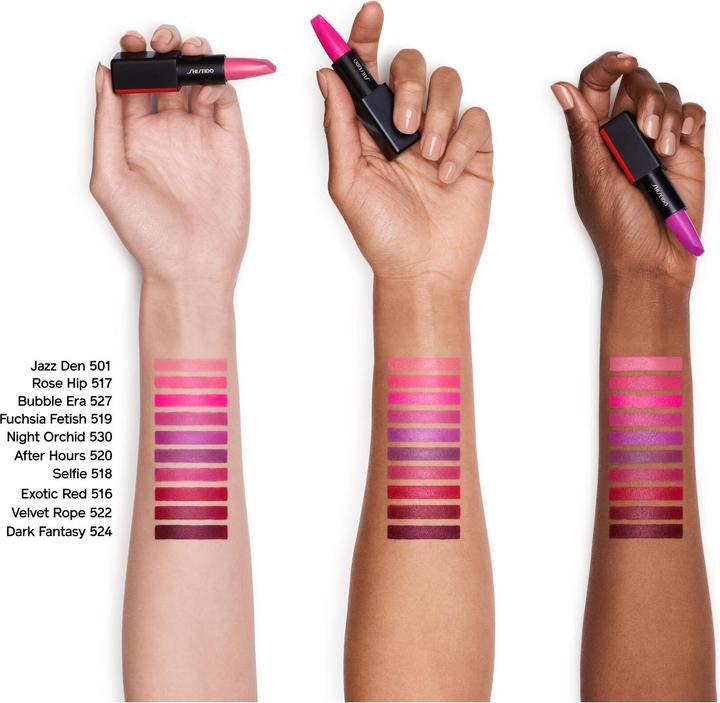Actual product image Shiseido Modern mat Powder Lipstick (517 Rose Hip)
