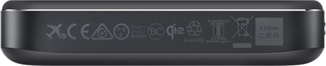 Produktbild Anker MagGo (10000 mAh, 15 W)