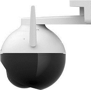 Actual product image EZVIZ C8C (1920 x 1080 Pixels)