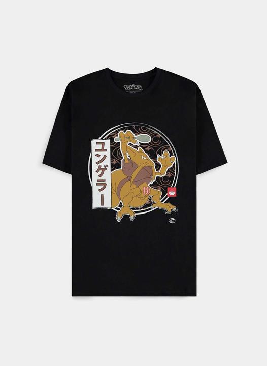 Immagine prodotto Difuzed Pokémon - Kadabra Men's Short Sleeved T-shirt - M (M)