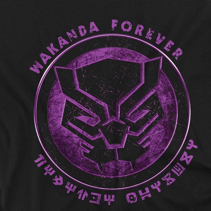Produktbild Black Wakanda Forever Sweatshirt (128)